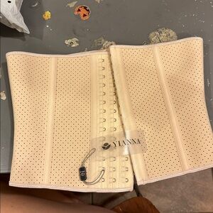 Yianna Beige Shapewear Corset